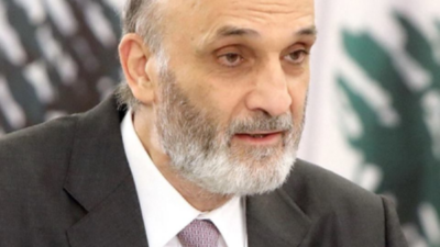 (*) جعجع: لن نقبل بأن تبقى التحقيقات في جريمة المرفأ على ما هي عليه والمعركة مستمرة سواء رفعوا الحصانة او لا