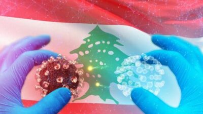 عداد كورونا” في لبنان يضرب من جديد.. الإصابات إلى ارتفاع!