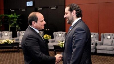 السيسي: ندعم المسار السياسي للحريري