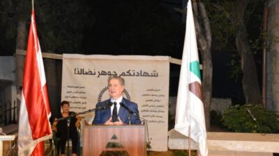 الرئيس الجميّل في ذكرى شهداء كفرعبيدا: نحن رواد وحدة ومصلحة وطنية عليا لا أنانية وتفرقة