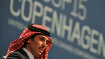الحكم على رئيس الديوان الملكي السابق باسم عوض الله والشريف حسن بن زيد بالسجن 15 عاما في قضية “الفتنة”