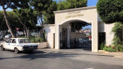 الاضراب عمّ الادارات الرسمية