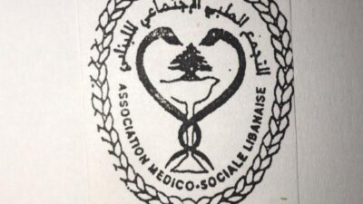 محاكمة من يقف وراء الاحتكار وفلتان اسعار الدواء والحليب”.