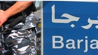 في برجا.. مخفر “الدرك” يتعرض للعقاب من صاحب مولّد!
