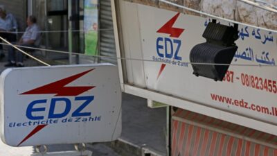 “كهرباء زحلة”: إعادة التيار تدريجيًا