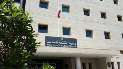 “شهادة تلقيح رسمية”… تنبيهٌ من وزارة الصحة!