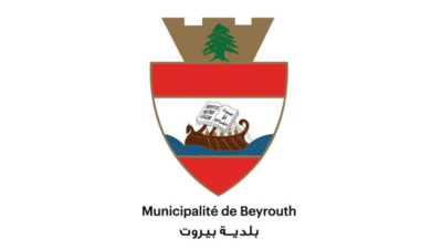 بلدية بيروت: رش المبيدات لمكافحة الحشرات والقوارض
