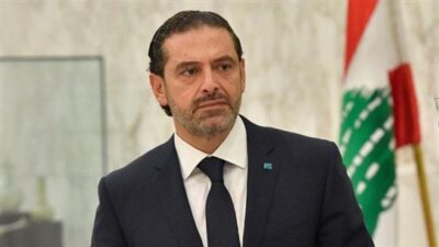 الإعتذار يتقدم على سائر الخيارات… والإعلان عنه ينتظر مواقف محلية وإقليمية