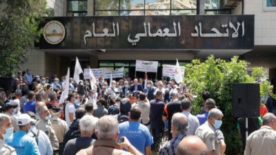 انتخابات جديدة للاتحاد العمالي العام