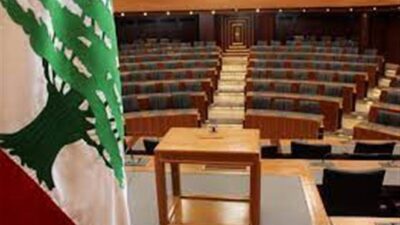 هل ترفع الحصانة عن النواب نهار الجمعة؟