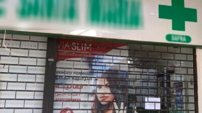 إضراب مفتوح للصيدليات ابتداء من الجمعة!
