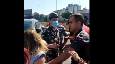احتجاج أمام وزارة الطاقة… والقوى الأمنية بالمرصاد! (فيديو)
