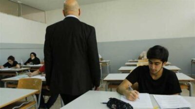 متى ستصدر نتائج الثانوية العامة؟
