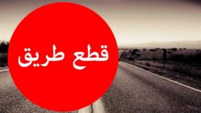 قطع طريق مدخل صيدا الشمالي احتجاجاً على تقنين الكهرباء وإطفاء المولدات