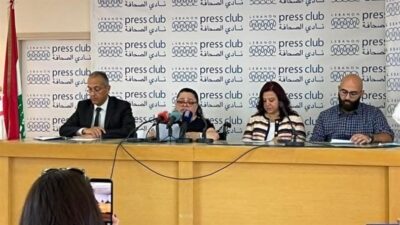 إطلاق “تحالف الإصلاح الانتخابي” لمواكبة الانتخابات النيابية
