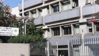 وزارة الطاقة عادت لتكون أم العقد؟
