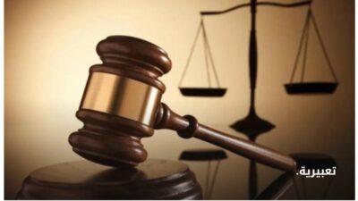 شحادة في محكمة رومية لموقوفين في قضايا إرهاب ومخدّرات: الرحمة لمن يستحقّ والعقوبة للمرتكبين في حقّ الجيش