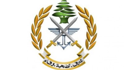 اجتماع ثلاثي استثنائي في رأس الناقورة: الجيش تطرق إلى العدوان الإسرائيلي