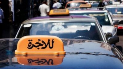 كلفة النقل 25 في المئة إلى 50 في المئة من الراتب الشهري