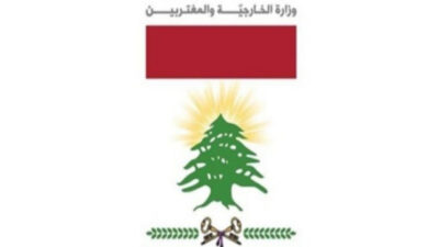 بو حبيب للخارجية.. وما مصير حقيبة “الطاقة”؟