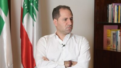 الجميّل: زوال هذه المنظومة أصبح فعلاً شرط بقائنا.. أطلقوا سراح وليام نون الآن!