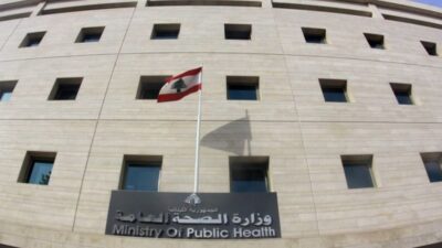 وزارة الصحة تؤكد أن ملف تخزين مدير مستشفى للمازوت في عهدة القضاء