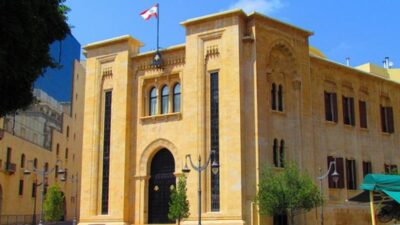 الأمانة العامة لمجلس النواب تسلّمت رسالة عون عن وقف الدعم