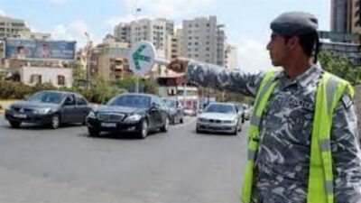 إليكم تدابير السير في ذكرى الرابع من آب