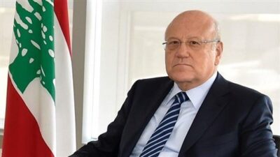 النفط الإيرانيّ… ما موقف ميقاتي منه؟