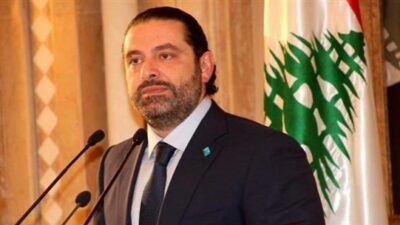 الحريري: كلام نصرالله هو إعلان خطير… وسيشق الطريق السريع الى جهنم