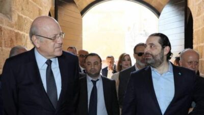 ميقاتي التقى الحريري… توافق على 3 ثوابترانيا شخطورة