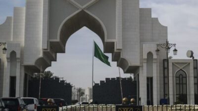 الديوان الملكي السعودي يعلن وفاة أميرة