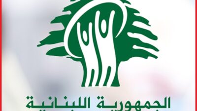 وزارة الصحة : 1153 إصابة جديدة و 4 حالات وفاة