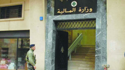 وزارة المال.. المقاربة النهائية لم تنته