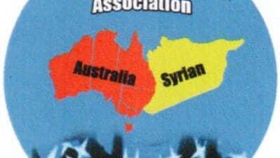 الجمعية السورية الأسترالية تشجب الحكم وتتضامن مع الدكتور جمال الريفي