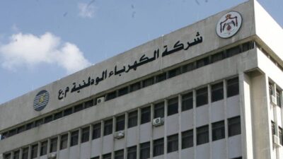 انقطاع التيار الكهربائي”… “كهرباء لبنان”: لردع التعديات على المحطات
