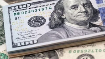 كيف افتتح سعر صرف دولار السوق السوداء صباح اليوم؟