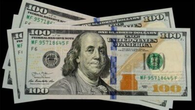 إشاعات تشكيل الحكومة وجمع الدولار من السوق
