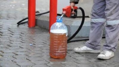 بلاغ إلى أصحاب محطات توزيع المحروقات السائلة ضمن نطاق بيروت