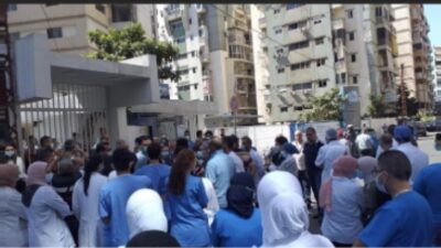 ما الذي يحصل أمام مستشفى المظلوم في طرابلس؟