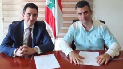 توقيع مذكرات تعاون بين زرعون والقعقور لتأمين الرعاية الصحية