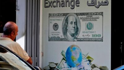 اليكم حجم التداول على منصة Sayrafa لهذا اليوم