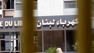 هل تقع شبكة الكهرباء… وتنطفئ بالكامل؟