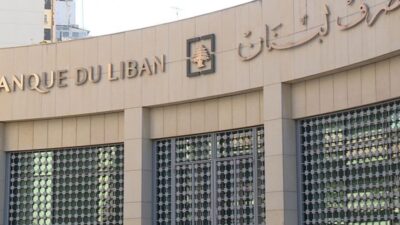 كم بلغ حجم التداول على Sayrafa اليوم؟