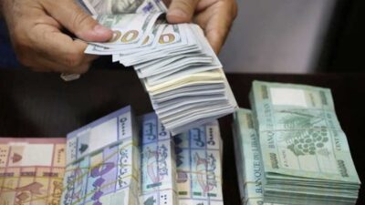 ‏كم بلغ حجم التداول على منصة صيرفة اليوم؟  ‎