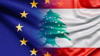 الاتحاد الأوروبي: هذا ما يتعيّن على حكومة ميقاتي التركيز عليه