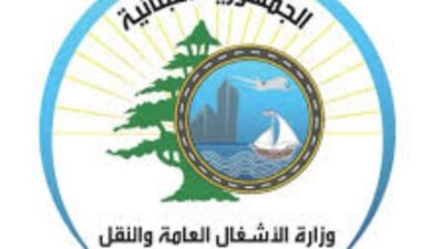 الأشغال” تُناشد المتعهدين والبلديات: لرفع النفايات