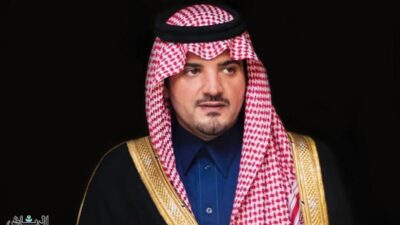 وزير الداخلية يرعى حفل تخريج جامعة نايف العربية لطلاب وطالبات الدراسات العليا