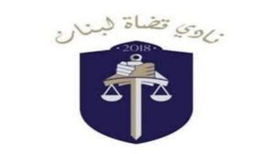 هكذا يكون تصرّف رجال الدولة