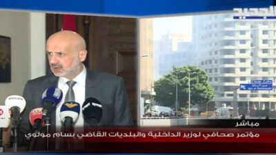 وزير الداخلية عن أحداث الطيونة: أبلغنا أن التظاهرة نخبوية.. والإشتباكات بدأت بعد قنص الرؤوس